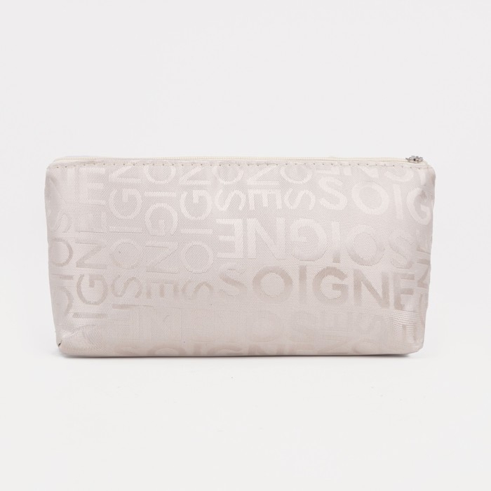 Косметичка на молнии, цвет белый