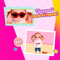 Кукла модная шарнирная &laquo;Лиса&raquo; с аксессуаром