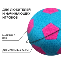 Футбольный мяч, машинная сшивка, 32 панели, р. 2, PVC, цвет МИКС