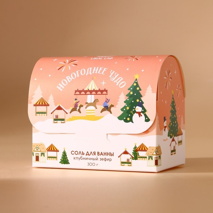 Соль для ванны &laquo;Чудесной зимы&raquo;, 300 гр, аромат клубничного зефира, Новый Год