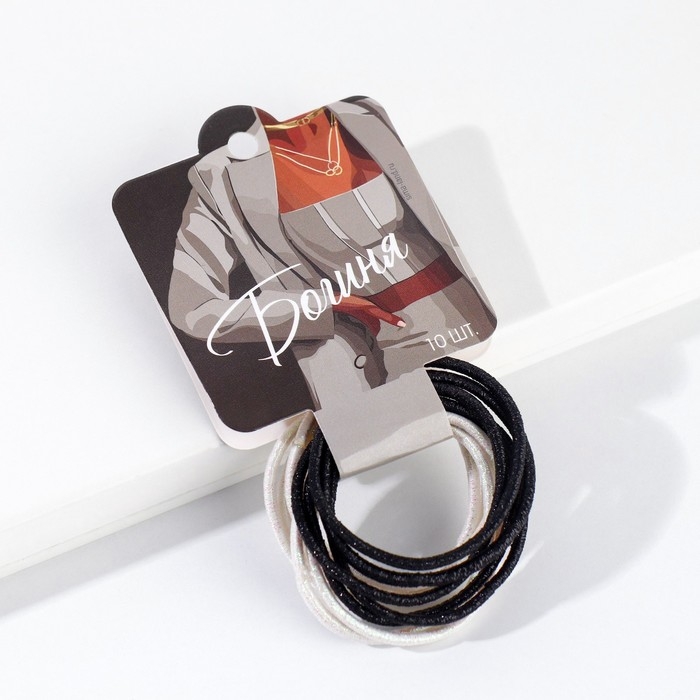 Резинки для волос &laquo;Богиня&raquo;, 10 шт