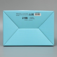 Коробка подарочная сборная, упаковка, &laquo;Любимому воспитателю&raquo;, 22 х 15 х 10 см