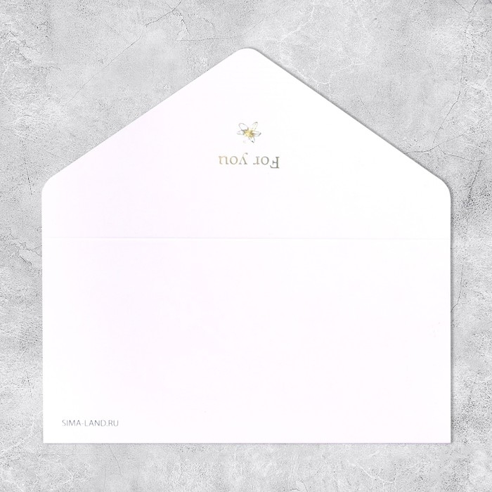 Конверт подарочный For you, софт тач, тиснение, 19 &times; 9,2 см