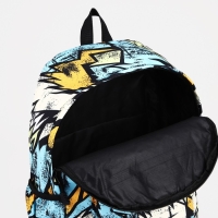 Рюкзак школьный из текстиля на молнии, 3 кармана, цвет жёлтый/разноцветный