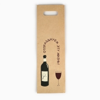 Пакет под бутылку &laquo;Праздник&raquo;, 13 х 10 х 36 см