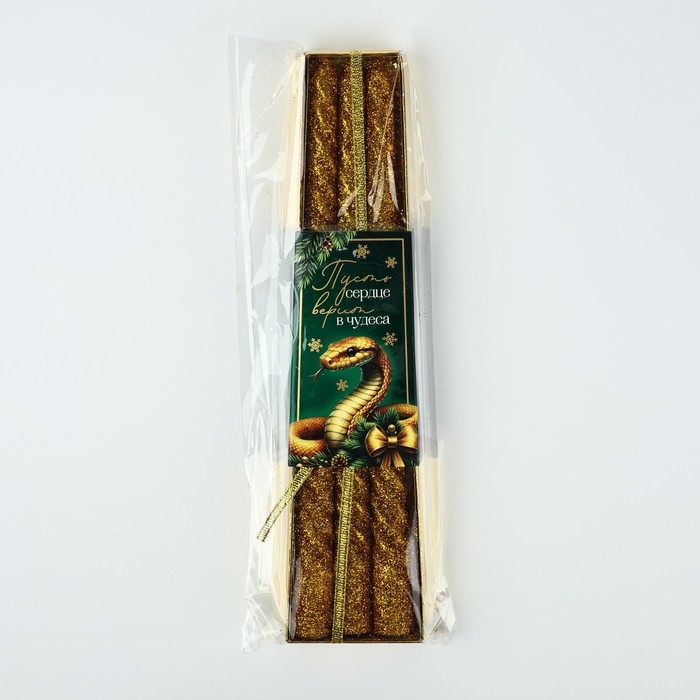 Новогодние свечи витые &laquo;Новый год: Сердце верит в чудеса&raquo; 3 шт