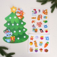 Новогодняя игра на липучках &laquo;Новый год! Украшаем ёлочку&raquo;