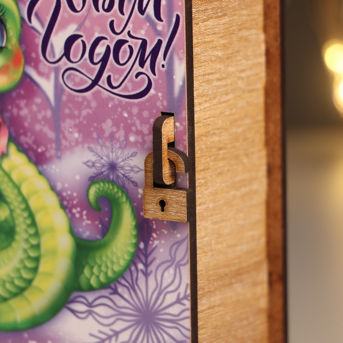 Новогодняя шкатулка-книга "Змейка с короной" 14х12х5 см