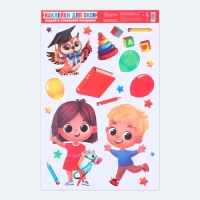 Наклейки витражные на Выпускной &laquo;Выпускной в детском саду&raquo;, 33 х 50,5 см