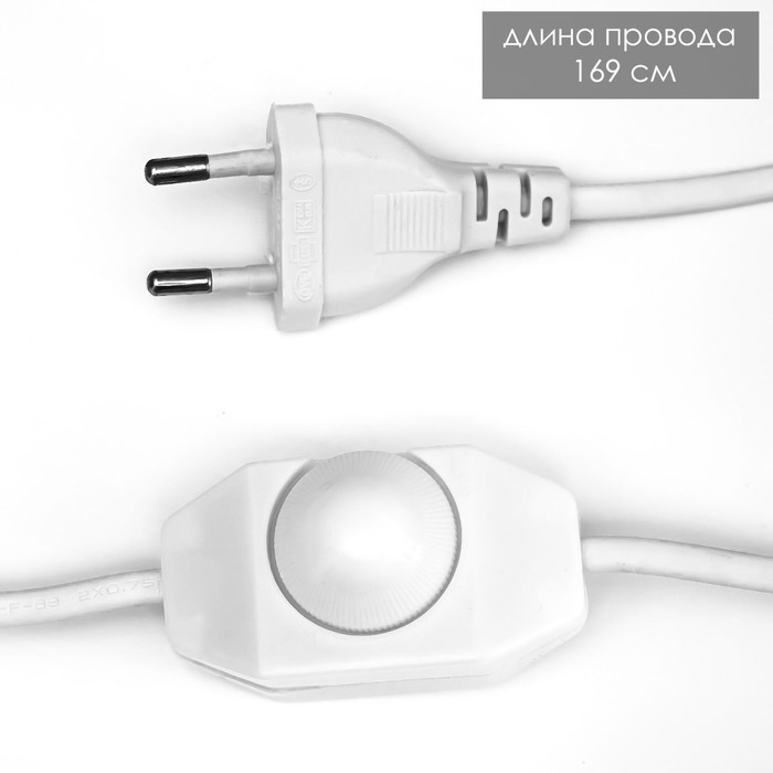 Настольная лампа "Свелл" G9 40Вт черный 11х11х28 см RISALUX