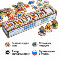 Серия игр &laquo;Логопедический городок&raquo;. &laquo;Звуковички&raquo;