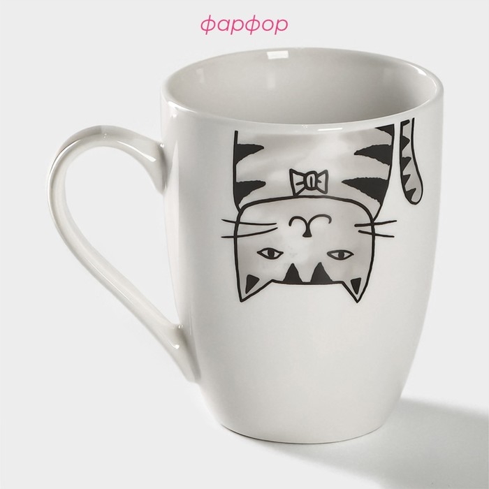 Кружка фарфоровая Доляна &laquo;Кис-кис-мяу&raquo;, 350 мл, цвет белый