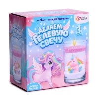 Набор для творчества &laquo;Делаем гелевую свечу: Единорожка&raquo;