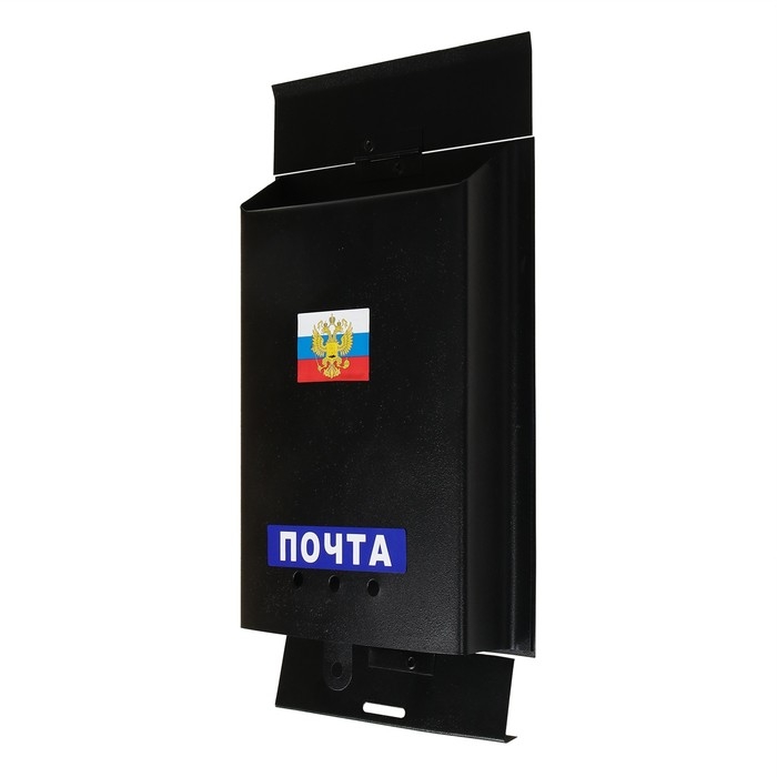 Ящик почтовый &laquo;Почта&raquo;, вертикальный, без замка (с петлёй), чёрный