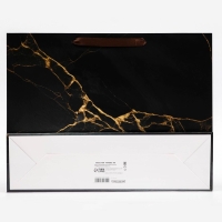 Пакет ламинированный горизонтальный &laquo;Present&raquo;, 40 х 31 х 11,5 см