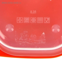 Ланч-бокс прямоугольный FoodVibes &laquo;Ассорти&raquo;, 150 мл