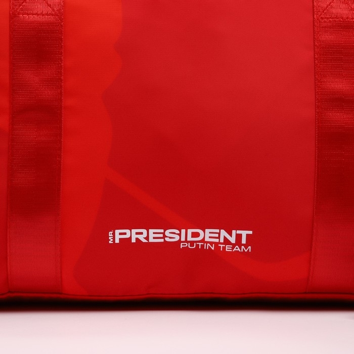 Сумка спортивная &laquo;RUSSIAN HOKEY&raquo;, 47 x 28 x 24 см, цвет красный