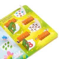 Книга картонная с окошками &laquo;Цифры в окошках&raquo; 10 стр.