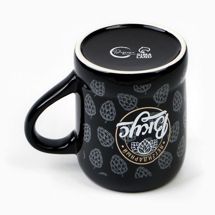 Кружка керамическая пивная &laquo;Пиво - напиток богов&raquo;, 600 мл, цвет чёрный