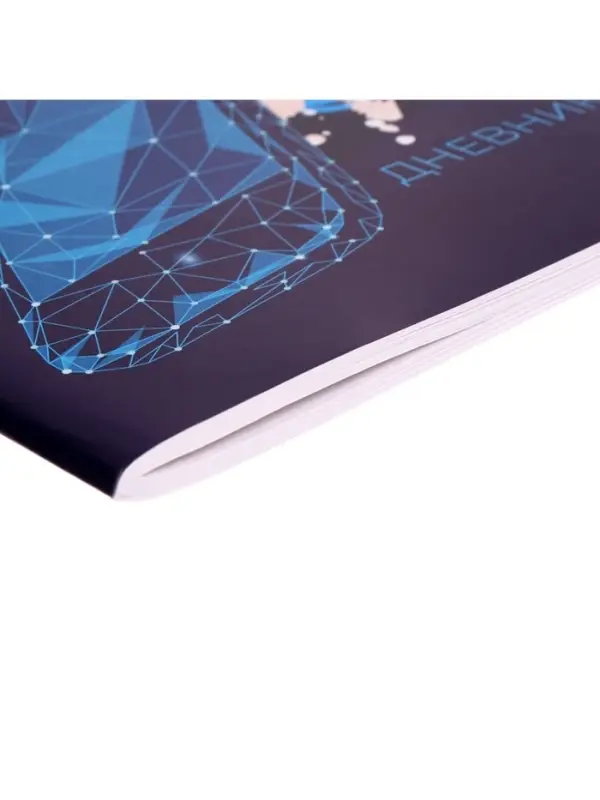 Дневник в мягкой обложке, для 5-11 классов, 48 листов, Calligrata &laquo;Смартфон. Абстракция&raquo;