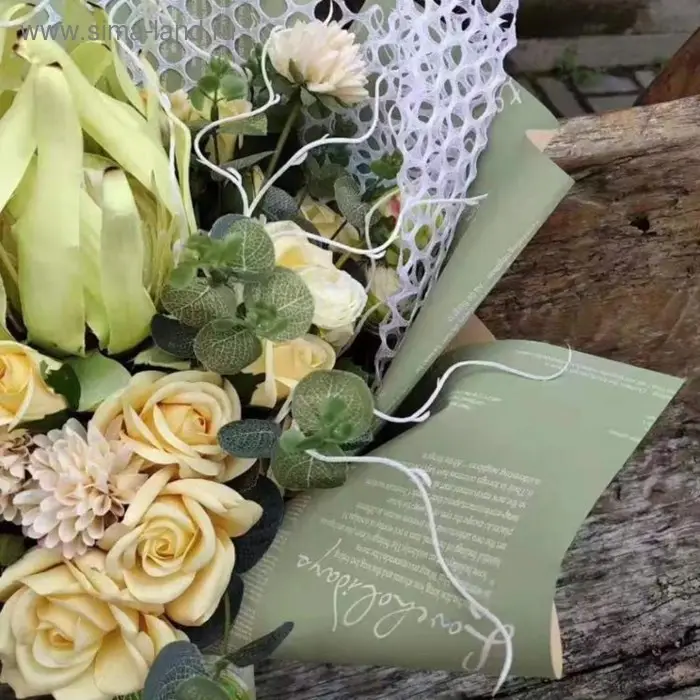 Пленка для цветов матовая &laquo;Новости Love&raquo;, лиловый, 60&times;60 см