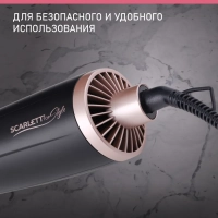 Фен-щетка для волос SC-HAS73I21