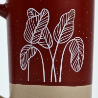 Кружка "Листья", 500 мл