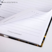 Ежедневник на гребне &laquo;Золотому учителю&raquo;, формат А5, 60 листов, твердая обложка