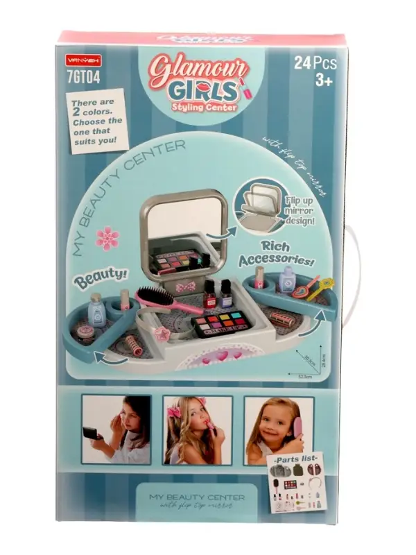 Игровой набор "Маленькая модница" с аксессуарами