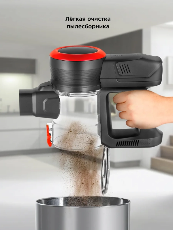 Беспроводной пылесос вертикальный КТ-5175 (2 в 1) 220 Вт