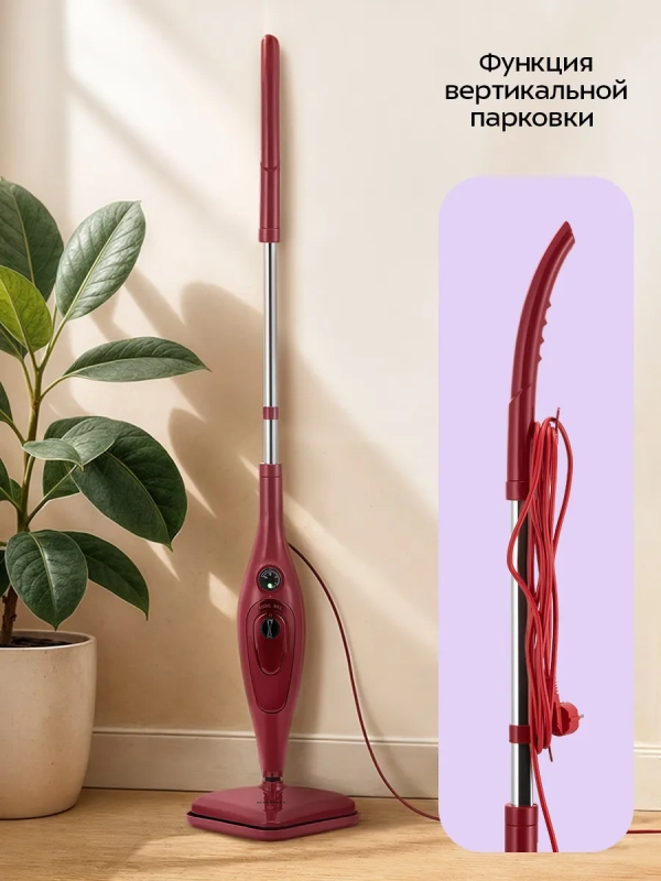 Паровая швабра и пароочиститель &laquo;2 в 1&raquo; КТ-3936 - 1300 Вт