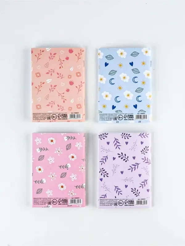 Набор блокнотов 4 шт. А6, 32 листа "Цветы"