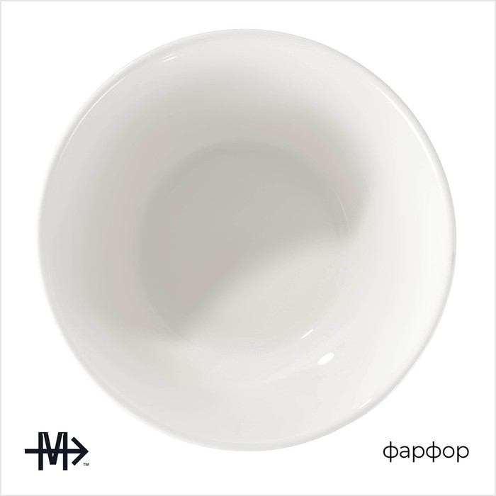 Салатник фарфоровый Magistro Сrotone, 1,4 л, 20&times;9 см, цвет белый