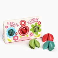 Печенье с предсказанием &laquo;8 марта&raquo;, 3 шт