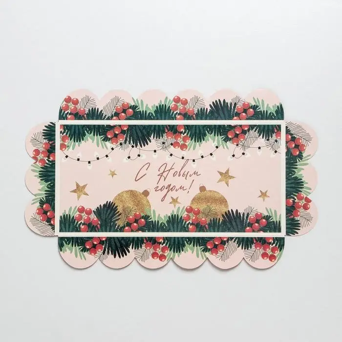 Коробка для кондитерских изделий с пластиковой крышкой &laquo;Гирлянды&raquo;, 10.5 х 21 х 3 см