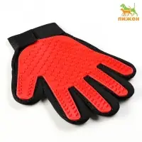Перчатка-щётка для шерсти, на правую руку, с удлинёнными зубчиками, красная