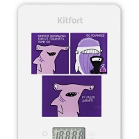 Весы кухонные электронные настольные КТ-857