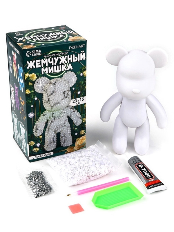 Алмазная мозаика на фигурке с полным заполнением &laquo;Жемчужный мишка стразами&raquo;, белый