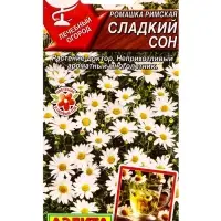 Семена Ромашка римская Сладкий сон Лечебный огород, Ц/П,0,01 г