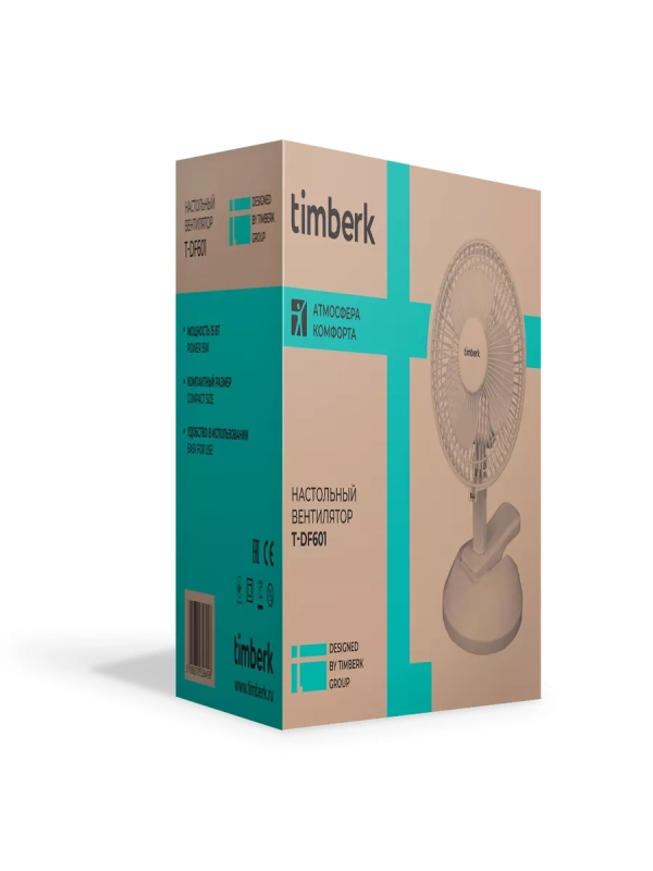 Вентилятор настольный мини T-DF601
