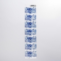 Набор для украшения яиц &laquo;Гжель&raquo; на пасху, 9 х 16 см