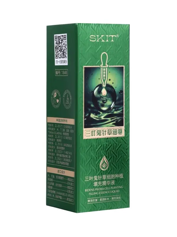 Cыворотка для лица SKIT увлажняющая, 30 мл