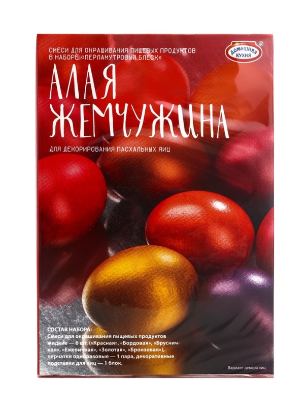 Набор для декорирования яиц &laquo;Перламутровый блеск. Нежная жемчужина&raquo;