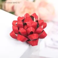 Бант - звезда №7.5, фасовка 8 шт., с блестками, МИКС