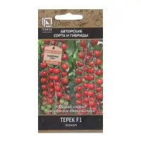 Набор семян Томат "Терек", F1, индетерминантный,высокорослый, 5 шт.