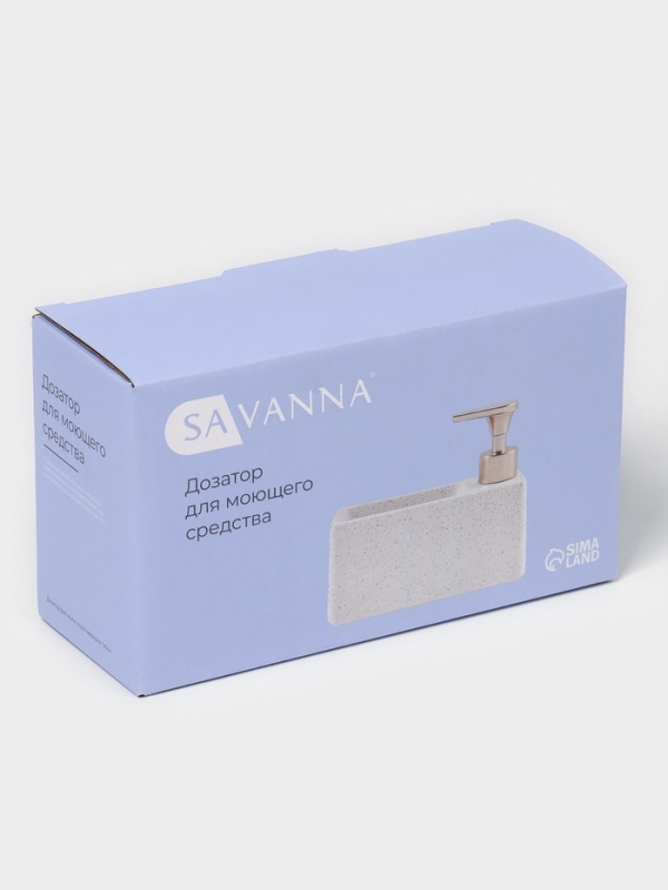 Дозатор для моющего средства с подставкой для губки