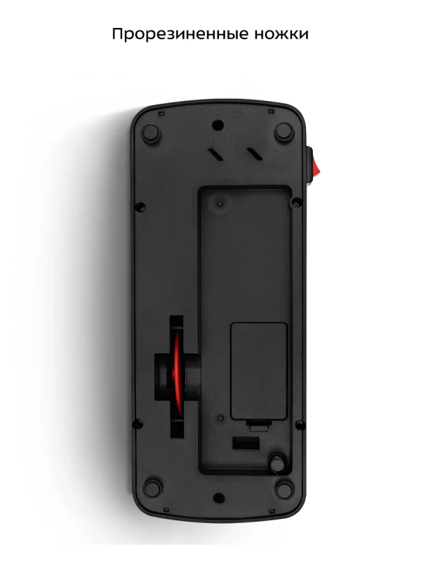 Ножеточка электроточилка для ножей КТ-6552 - 20 Вт