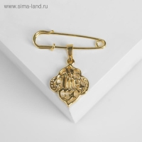 Булавка с подвеской &laquo;Мусульманская&raquo; басмала, 3 см, цвет белый в золоте