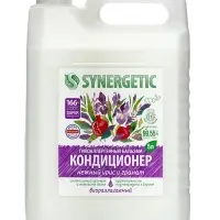Кондиционер-бальзам для белья Synergetic &laquo;Нежный ирис и гранат&raquo;, 5 л