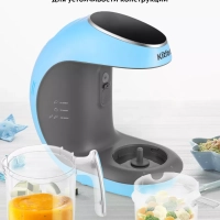 Пароварка-блендер для детского питания КТ-2322 - 300 Вт